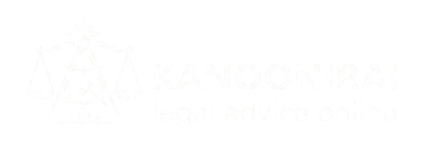 kanoonirai_2026_logo-removebg-preview website logo 2026